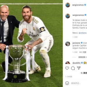 皇马众星告别齐祖 卡塞米罗：我欠您很多，永远致敬