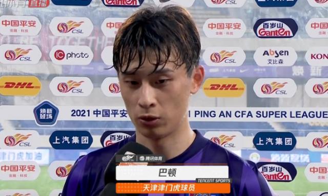 1619101345392070128.png bd.png